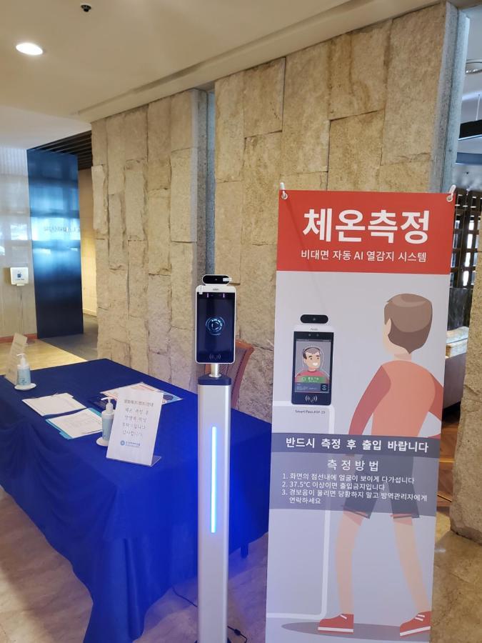 แชงเกรีย บีช ทัวริสต์ โฮเต็ล Hotel มกโพ ภายนอก รูปภาพ
